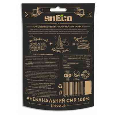 Сыр сушеный snEco Сулугуни с чесноком 30 г (4823095809930) Винница