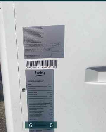 Кондиціонер мобільний: Beko BP207C.Новий Київ