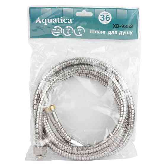 Шланг для душу 1/2" SS розтяжний з підшипником 150-180 см AQUATICA XB-9353 (9792040) Київ