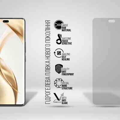 Плівка захисна Armorstandart Matte Honor 200 Pro (ARM80654) Вінниця