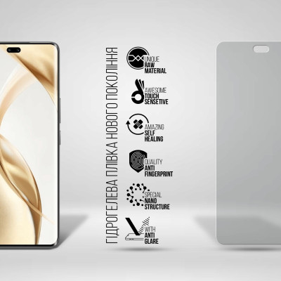 Плівка захисна Armorstandart Matte Honor 200 Pro (ARM80654) Вінниця - фото 2