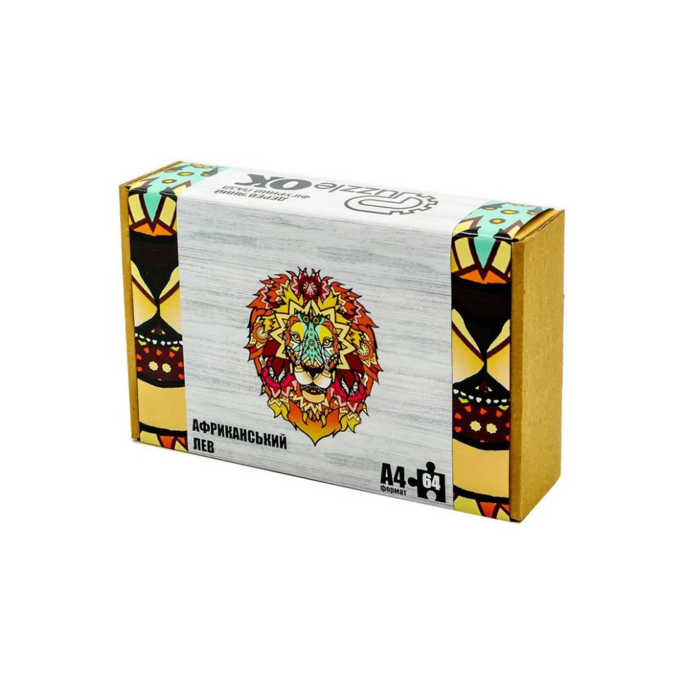 Фігурний дерев'яний пазл A4 Африканський Лев PuzA4-00706, 64 деталі Вінниця - фото 1