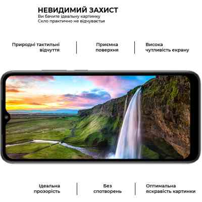 Скло захисне Armorstandart Pro Xiaomi Redmi A2 Black (ARM66569) Вінниця