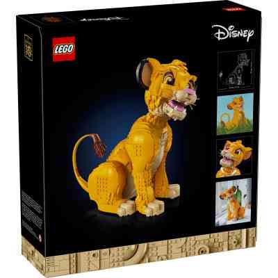 Конструктор LEGO Disney Classic Юный король Лев Симба (43247) Винница