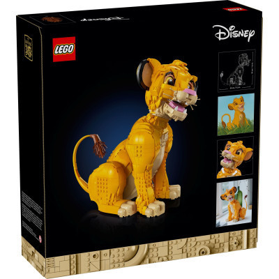 Конструктор LEGO Disney Classic Юний король Лев Сімба (43247) Вінниця - фото 5