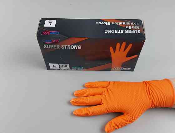 Рукавиці нітрилові суперміцні 50 шт. господарські, розмір L ORANGE "CARE 365" (1 пачка) Харків