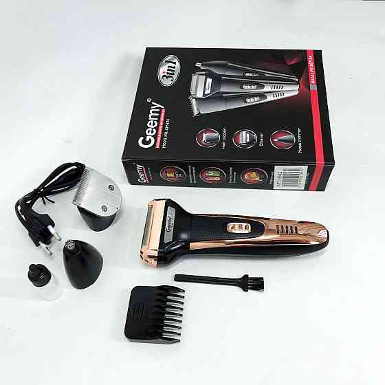 Електробритва для гоління, Акумуляторна машинка для стрижки Акумуляторна бритва гоління голови RS-92 Івано-Франківськ