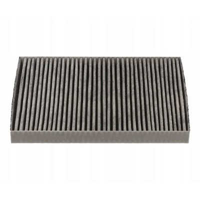 Фильтр салона Delphi TSP0325004C Винница - изображение 1