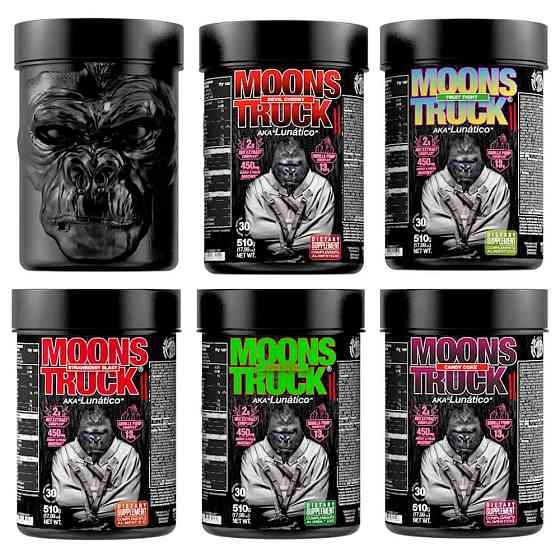 Moonstruck II Pre Workout 510g (Sandia loca) Луцьк