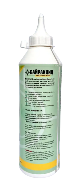 Байракцид 1 л (універсальний інсектицид) Вінниця - фото 2