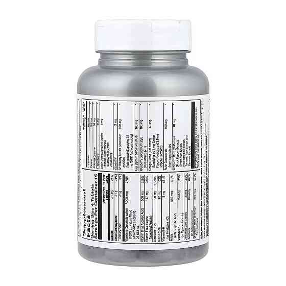 Витамины для глаз KAL Eye Formula Plus 60 таб Киев