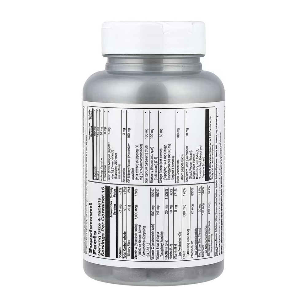 Витамины для глаз KAL Eye Formula Plus 60 таб Киев - изображение 2