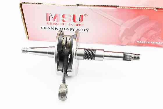 Колінвал Honda DIO AF34 (32,5mm) Київ