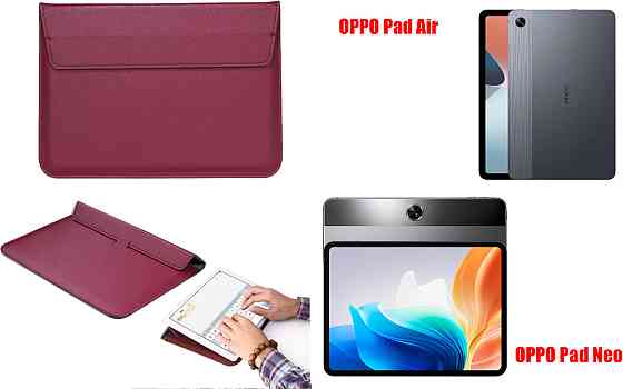 Чохол-конверт VitoCase для OPPO Pad Air, Pad Neo, з функцією підставки для планшета Бордовий Київ