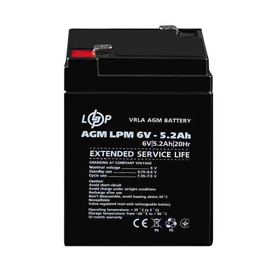 Акумулятор AGM LPM 6V - 5.2 Ah Київ