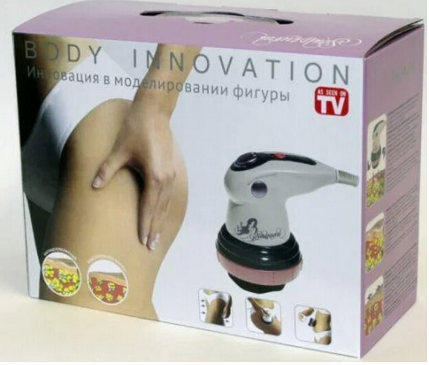 Массажер Sculptural Body Innovation MA-118/SH-118 (инфракрасный, антицелюлитный) 7203 Одесса - изображение 4
