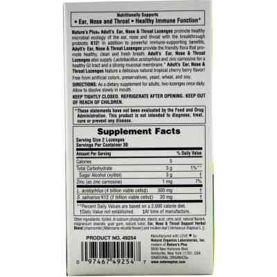 Вітамінно-мінеральний комплекс Natures Plus Комплекс Вухо, Горло, Ніс з пробіотиками К12, Смак тропічні (NAP-49254) Вінниця