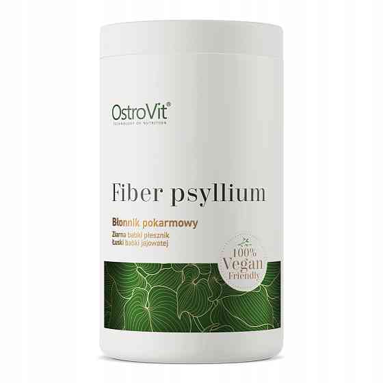Клітковина псиліума OstroVit Fiber Psyllium Vege 600 g Луцьк