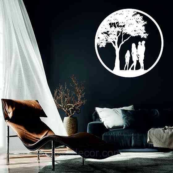 Декоративне настінне Панно «Родина», Декор на стіну 50*50 см, Білий Київ