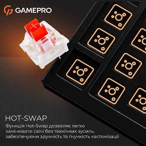 Клавіатура GamePro Genesis Metallic MK144B Outemu Red Swithes USB Black ( 19495 ) Харьков