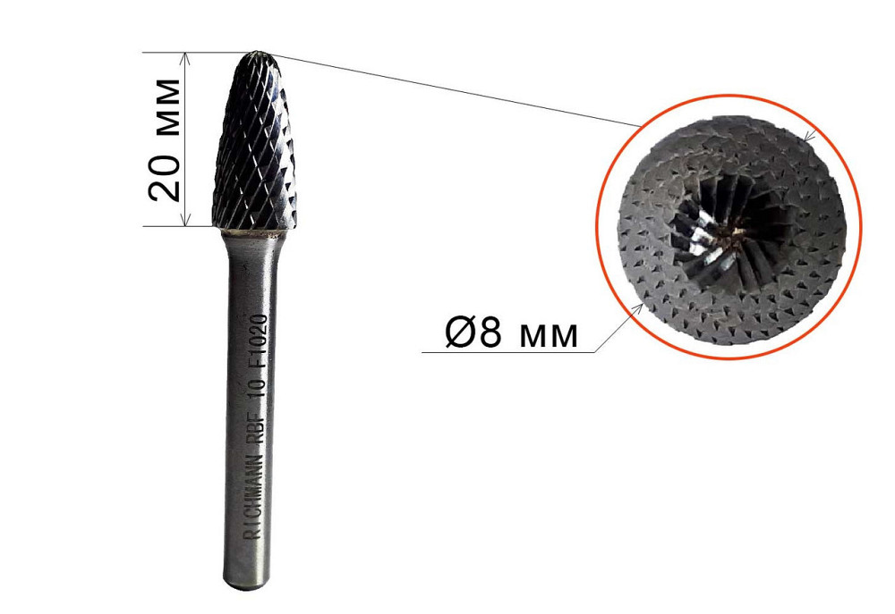 Борфреза для металу Richmann, RBF 8х20 мм (C8917) Коломия - фото 2