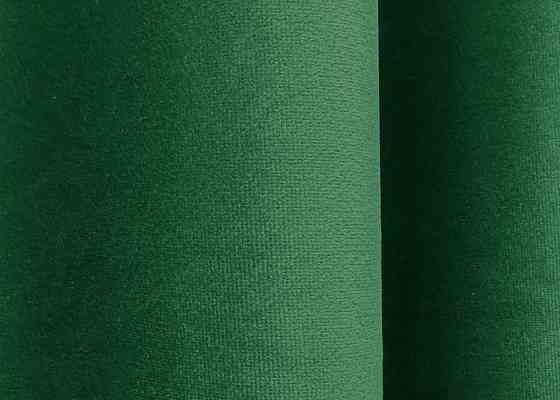 Шторная ткань бархат высота 3м цвет зеленый 1663ш Киев