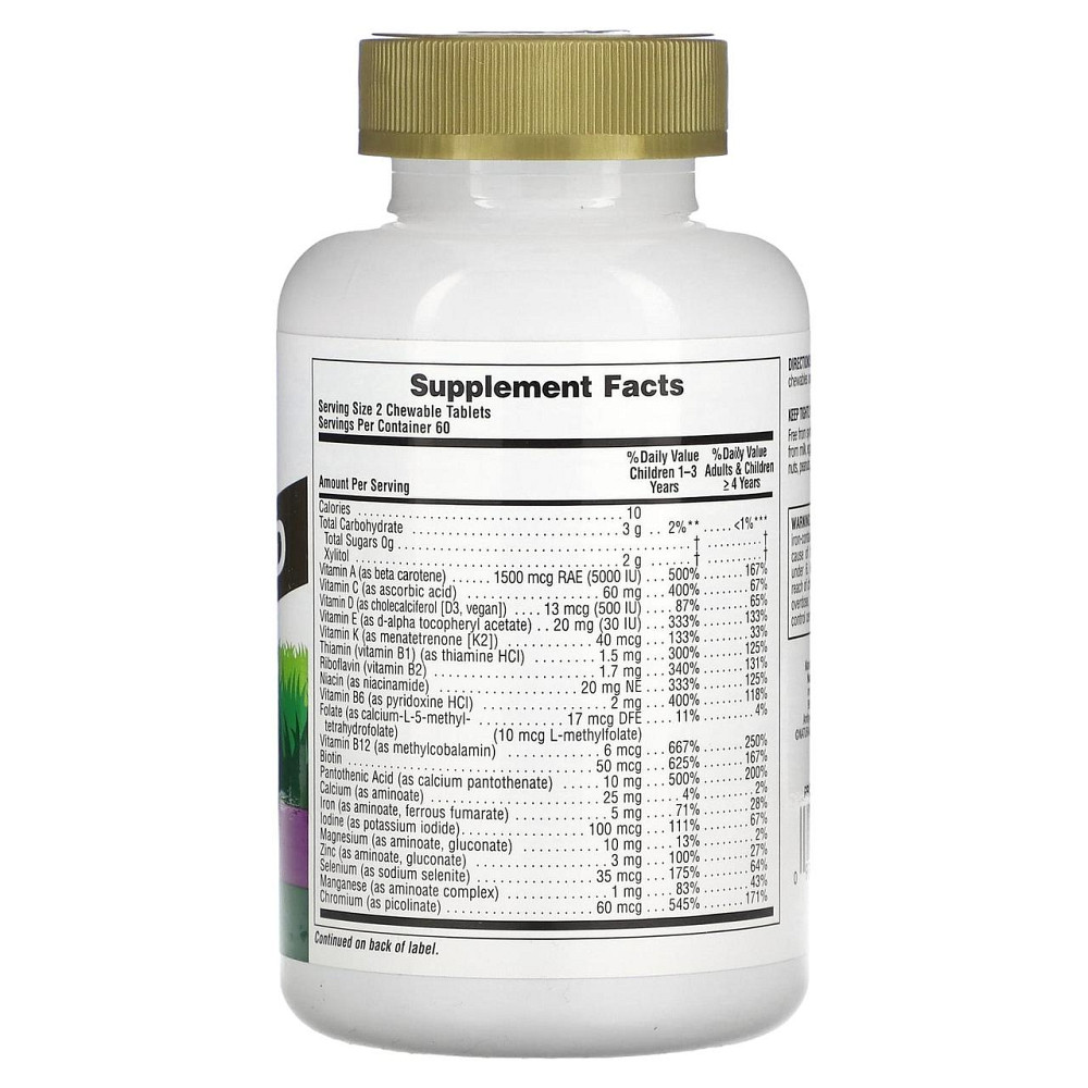 Вітаміни для дітей Nature's Plus Children's Chewable Multi-Vitamin 120 жув таб виноград Київ - фото 2