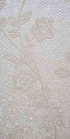 Шпалери вінілові на флізеліні AdaWall Signature1.06х10 квіти гілки листя структурне золотисте пісочні 3д Київ