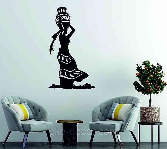 Декоративное настенное Панно «Индийка», Декор на стену 90*62 см, Черный Киев