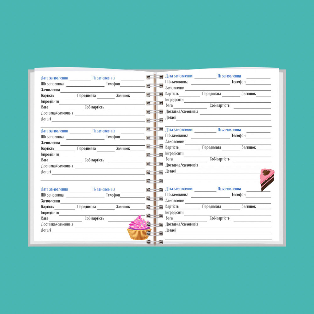 Блокнот кондитера А5 Дніпро - фото 7