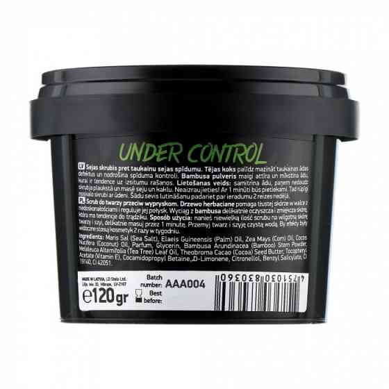 Скраб для обличчя Under Control Beauty Jar 120 мл Київ