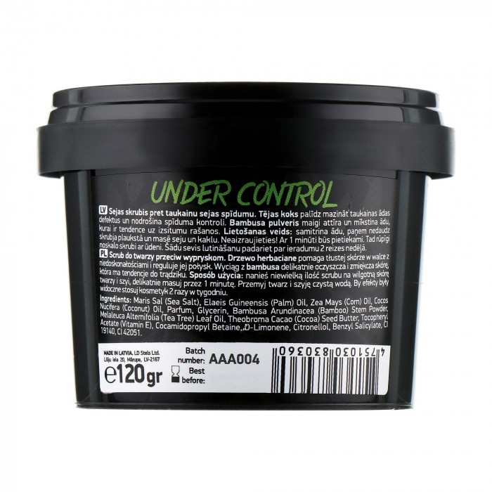 Скраб для обличчя Under Control Beauty Jar 120 мл Київ - фото 2