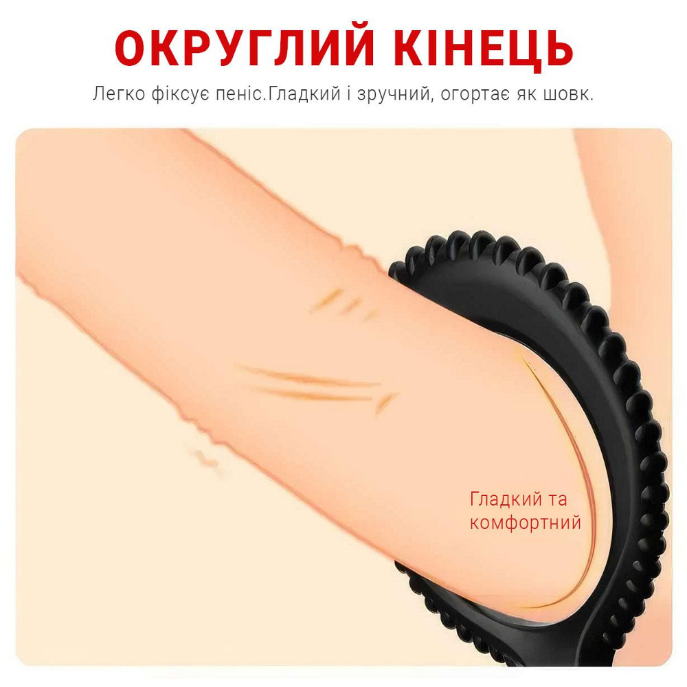 Ерекційне кільце потрійне "Ножиці" силіконове для затримки еякуляції чорний Вінниця - фото 7