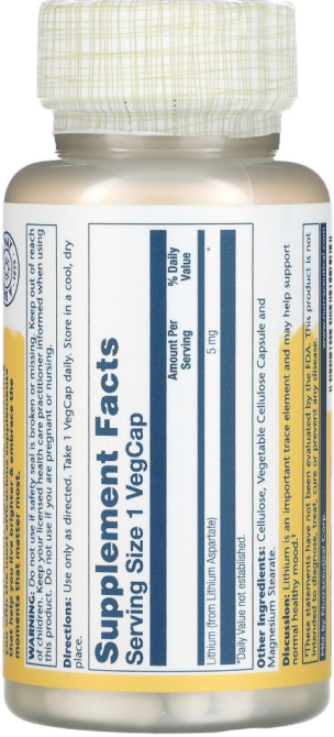 Литий (аспартат) Solaray Lithium Aspartate 100 капс Киев - изображение 2