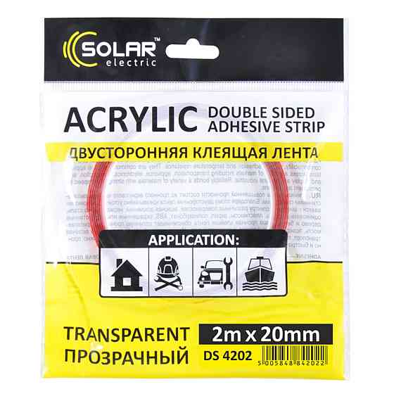 Стрічка клеюча двостороння Solar, ACRYLIC (VHB), прозора, 20ммx2м Київ