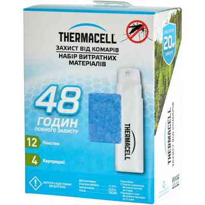 Пластины для фумигатора Thermacell R-4 Mosquito Repellent Refills 48 часов (1200.05.21/2212000521012) Винница