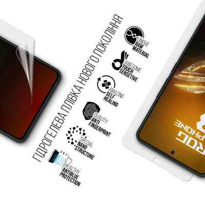 Пленка защитная Armorstandart Anti-Blue ASUS ROG Phone 8 Pro (ARM76687) Винница