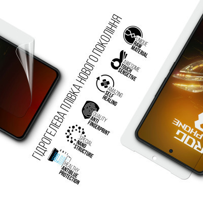 Плівка захисна Armorstandart Anti-Blue ASUS ROG Phone 8 Pro (ARM76687) Вінниця - фото 2