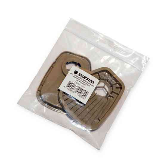 Платформа под предфильтр сменный (2 шт) использовать с держателем 501, байонет крепление Мукачево