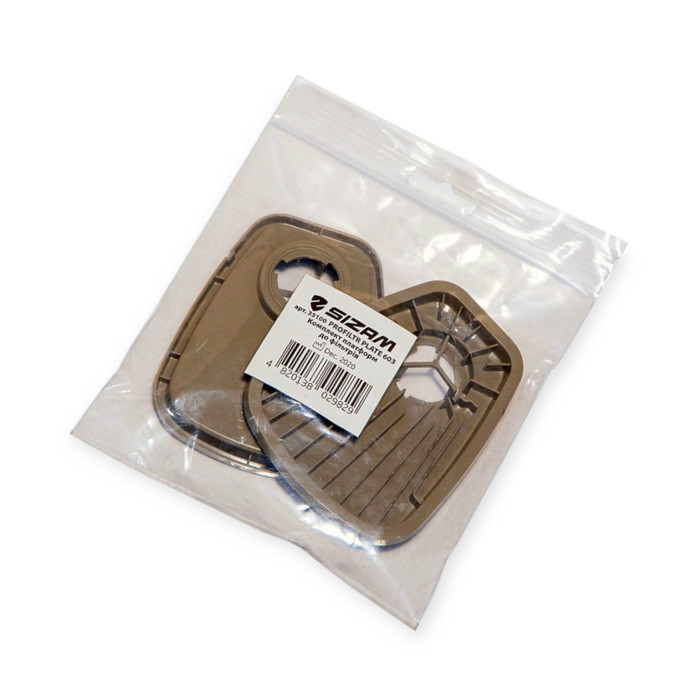 Платформа под предфильтр сменный (2 шт) использовать с держателем 501, байонет крепление Мукачево - изображение 3