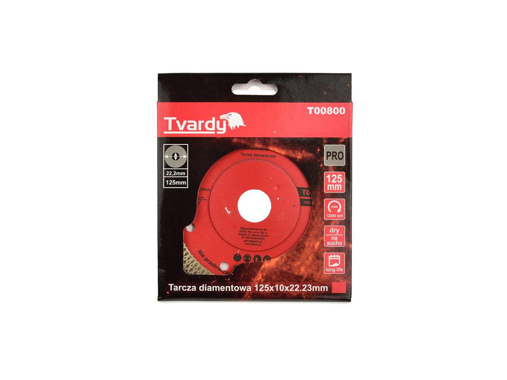 Круг різання алмазний суцільний "Tvardy" premium 125 мм товщиною 1,2 мм Київ - фото 2