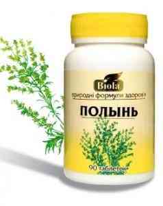 Полин (Таблетки) Київ