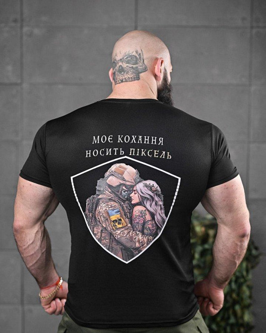 Тактична футболка, що відводить піт, любов чорна ДЛ6548 Одесса - изображение 1