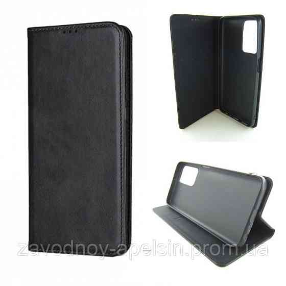 Чехол книжка подставка Oppo A16 Кожаный (черный) Одесса