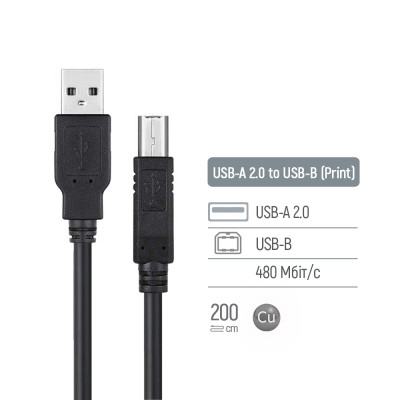 Кабель для принтера USB 2.0 AM/BM 2.0m black ColorWay (CW-CBUB072-BK) Вінниця - фото 10