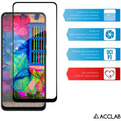Скло захисне ACCLAB Full Glue Oppo A78Black (1283126582882) Вінниця