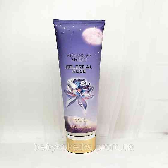 Набір для тіла Victoria's Secret Celestial Rose Львів