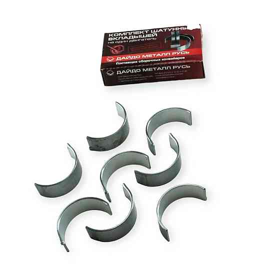 Вкладыши 2101-2107 0,5 шатунные коленвала Мукачево