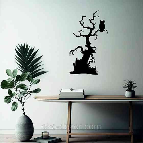 Декоративне настінне Панно «Хелловіїн, силует дерева», Декор на стіну 110*67, Чорний Київ