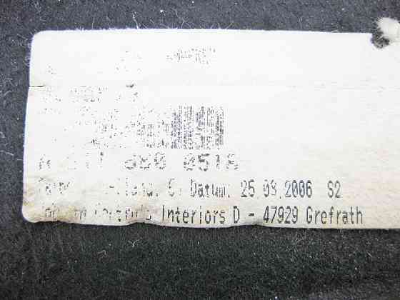 Mercedes-Benz  A2116800518 9C58 Кришка домкрата антрацит E-Class W211 Одеса